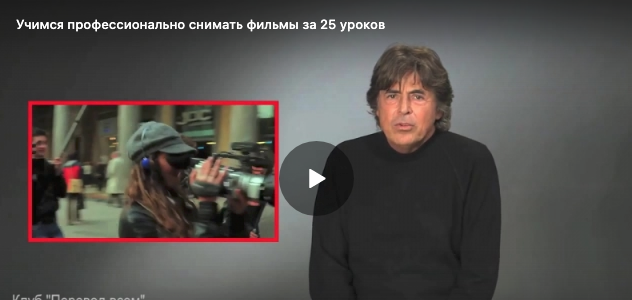 Снимок экрана 2023-01-11 в 20.22.26.png