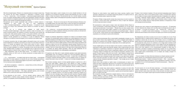 0c6160f228d4ebdeb7a83251b10e09f5.jpg