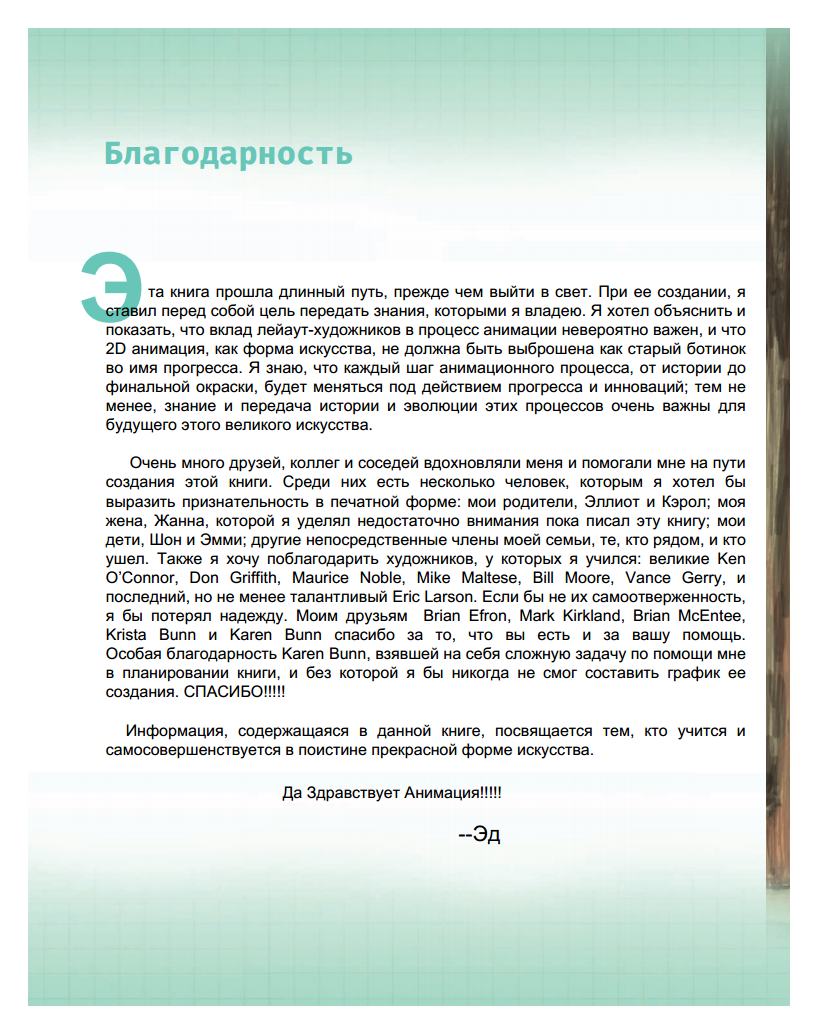 13c1da0a3c1461b3ac9a4adbe56d8399.jpg