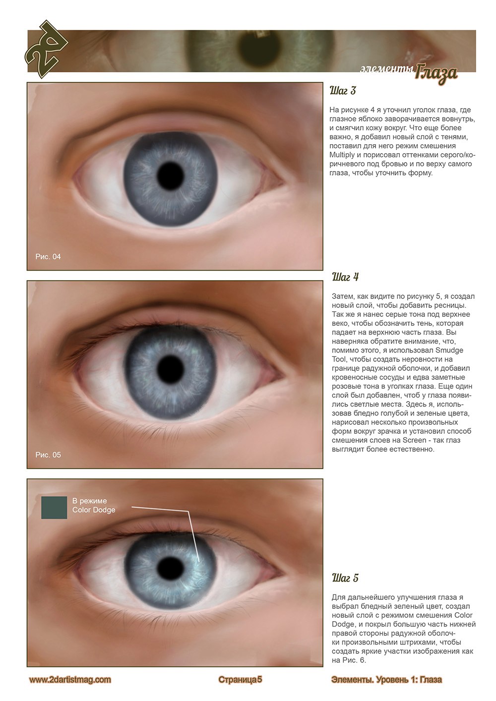 3b56d15d109fcc0c56e1d16ab2e9ef90.jpg