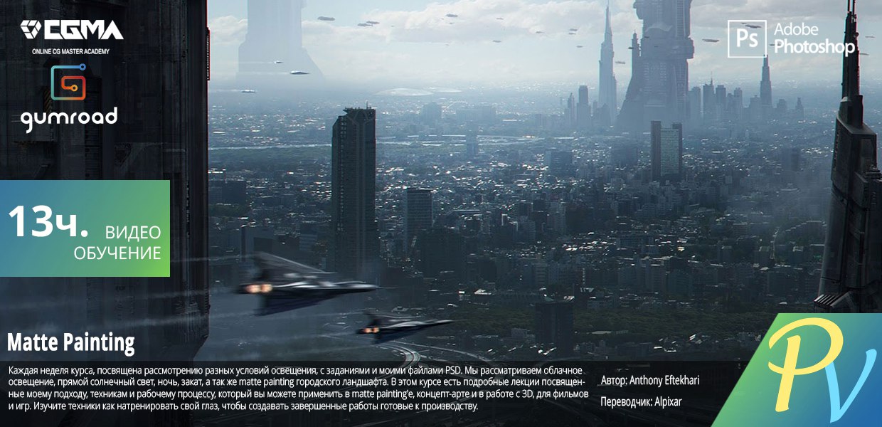 4zHUc6kCXhU.jpg