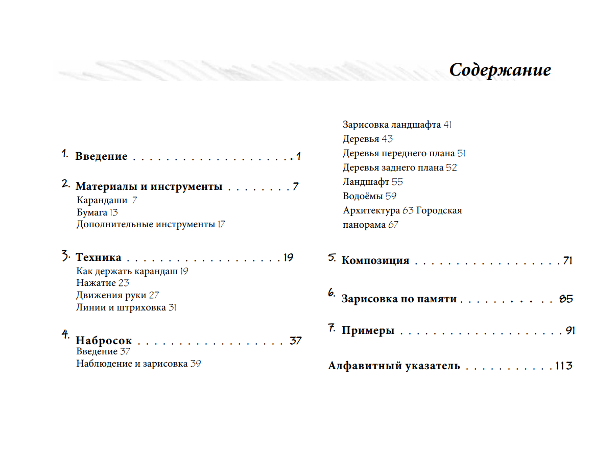 5528db5a628139e92214adcce54643aa.png