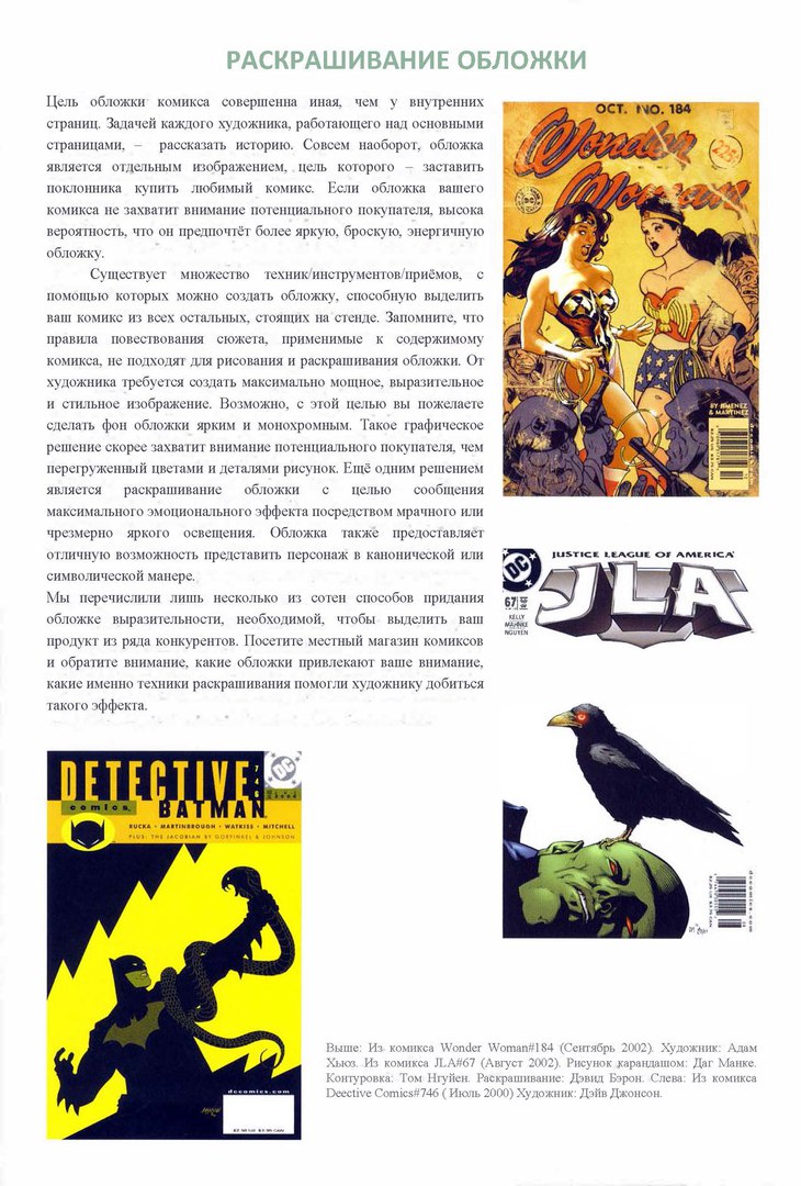 617d5f2af59cfa83ff322ecb2d8d1cc9.jpg