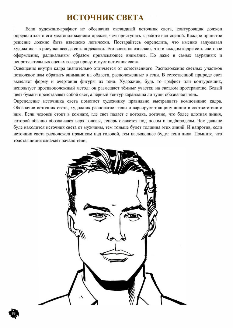 63da36f9b54795d9f055b2e24fe054e4.jpg