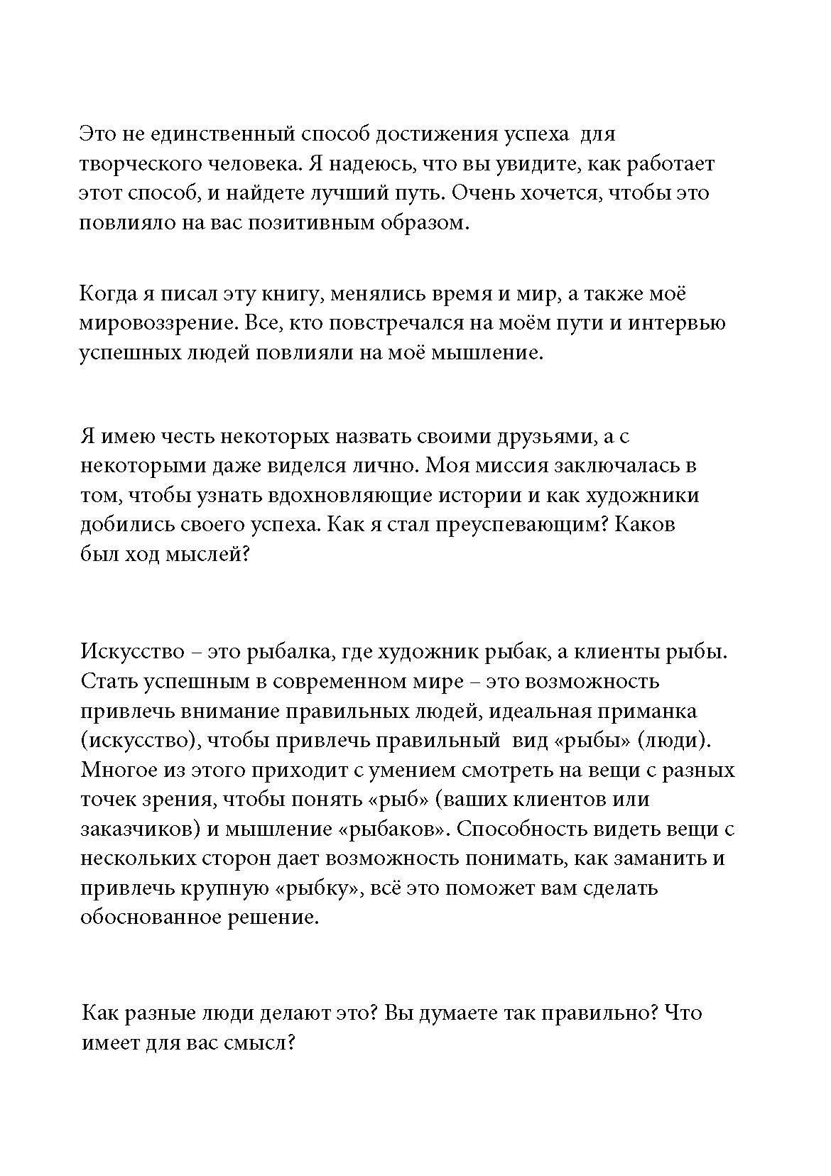 7c9cd586fe7ac59037c34d703be279a2.jpg