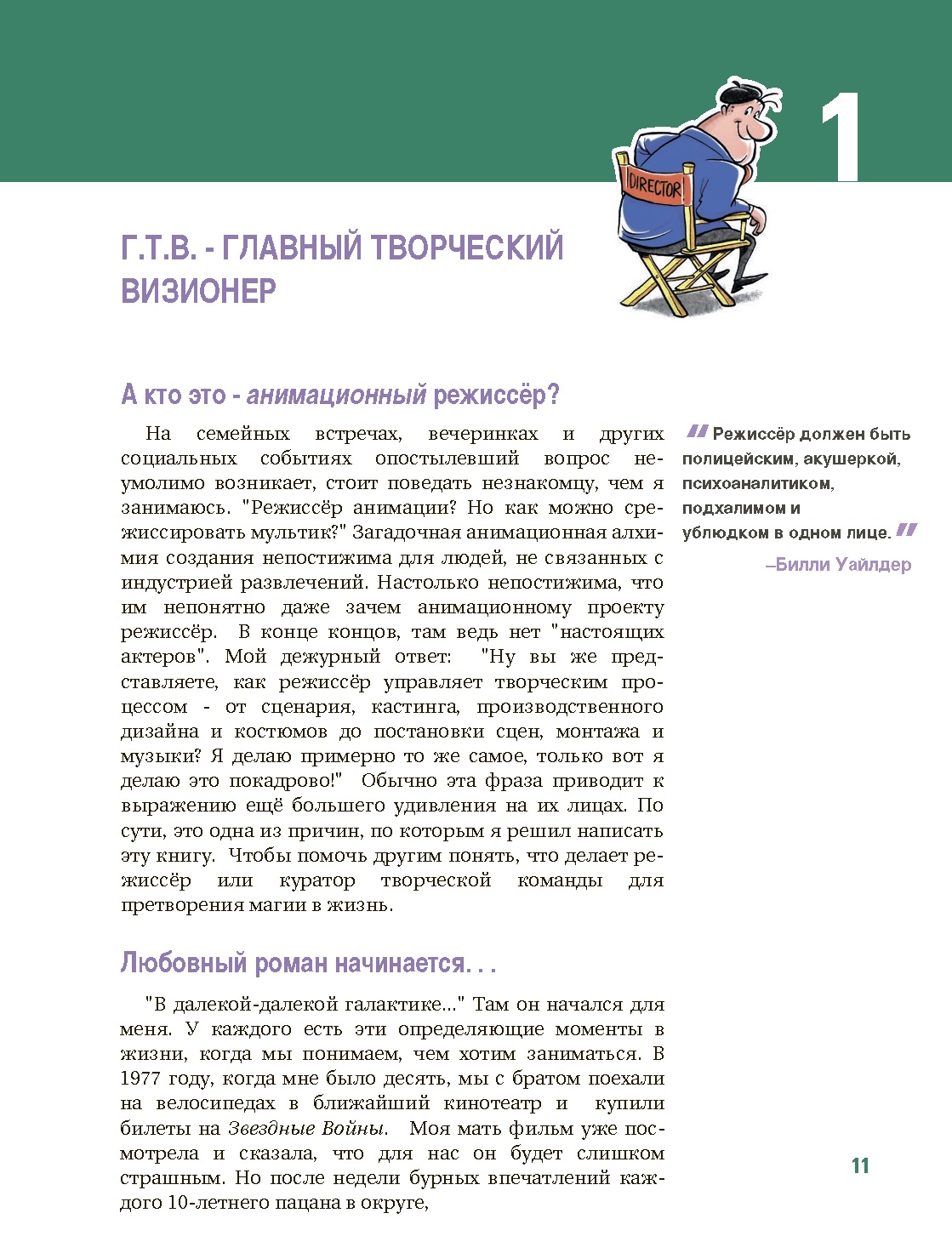 82ee85422577ff132e3837bbd084223d.jpg
