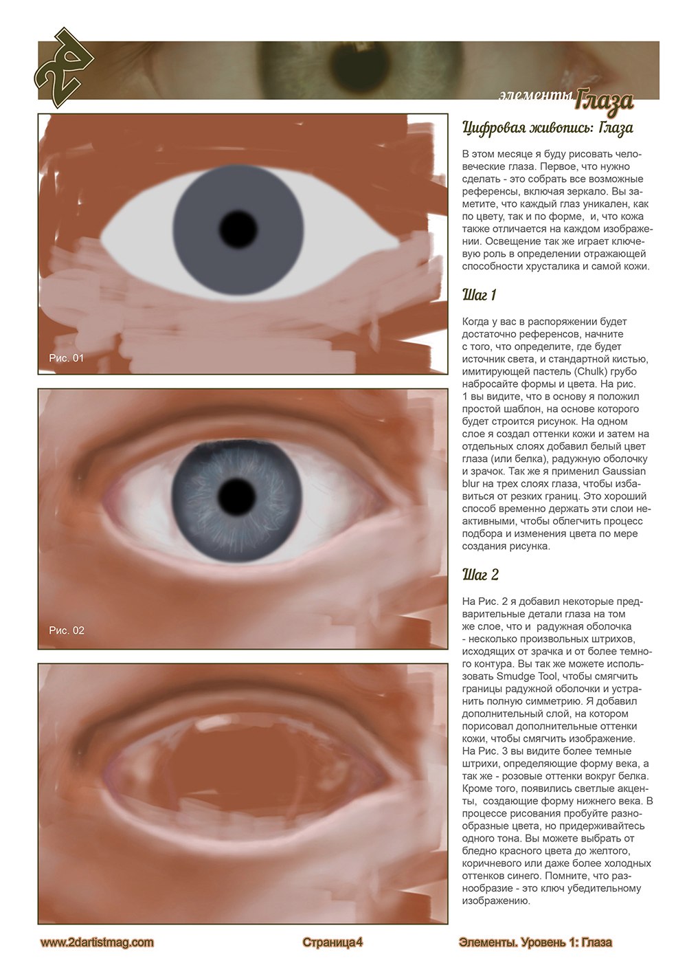 90331849de4a2e2758215ce42f83ded8.jpg
