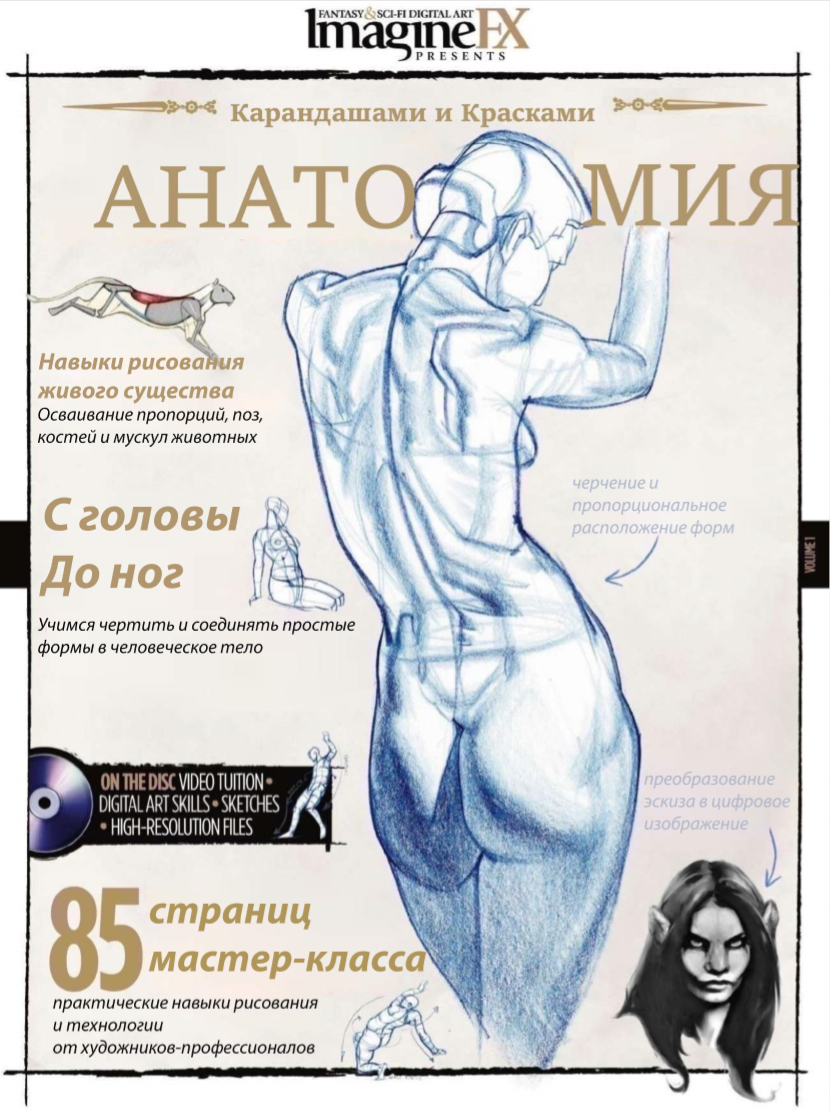 928977fa23d79f13bfb230a4fef92917.png
