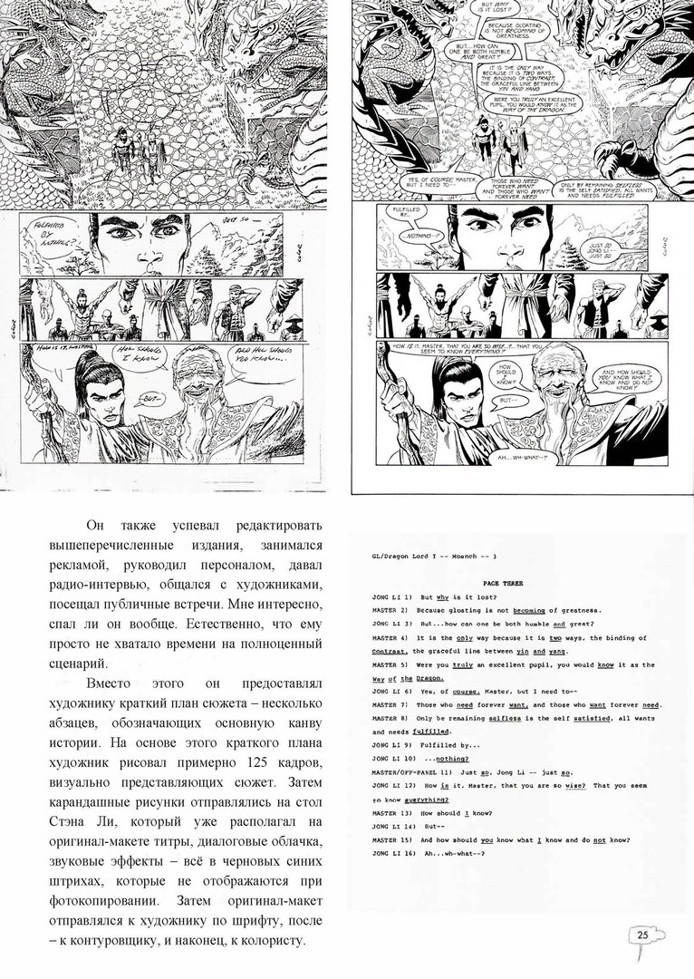 b435264daddfbc657592cf2ccc90c7e7.jpg
