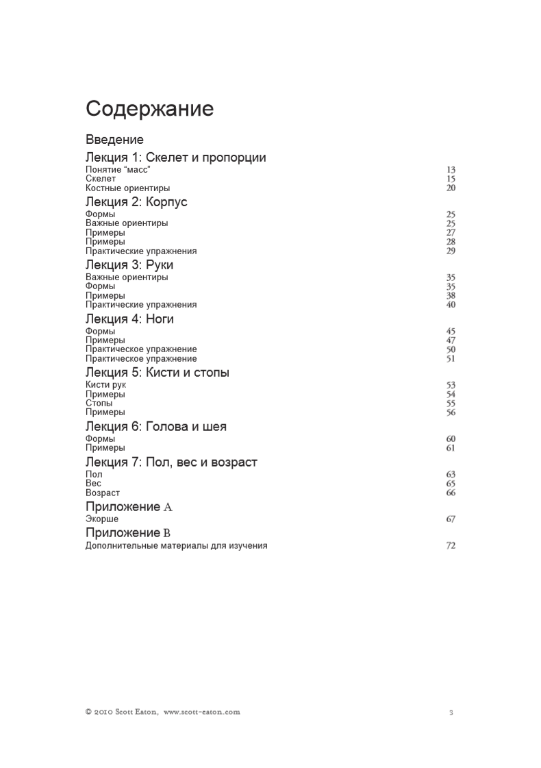 daf2f1a83c62c4d9517b3fc1d80bba70.png