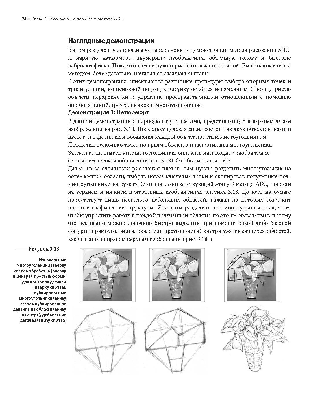 df963ea83d3d8fd2fc4b4f96e4efed85.jpg