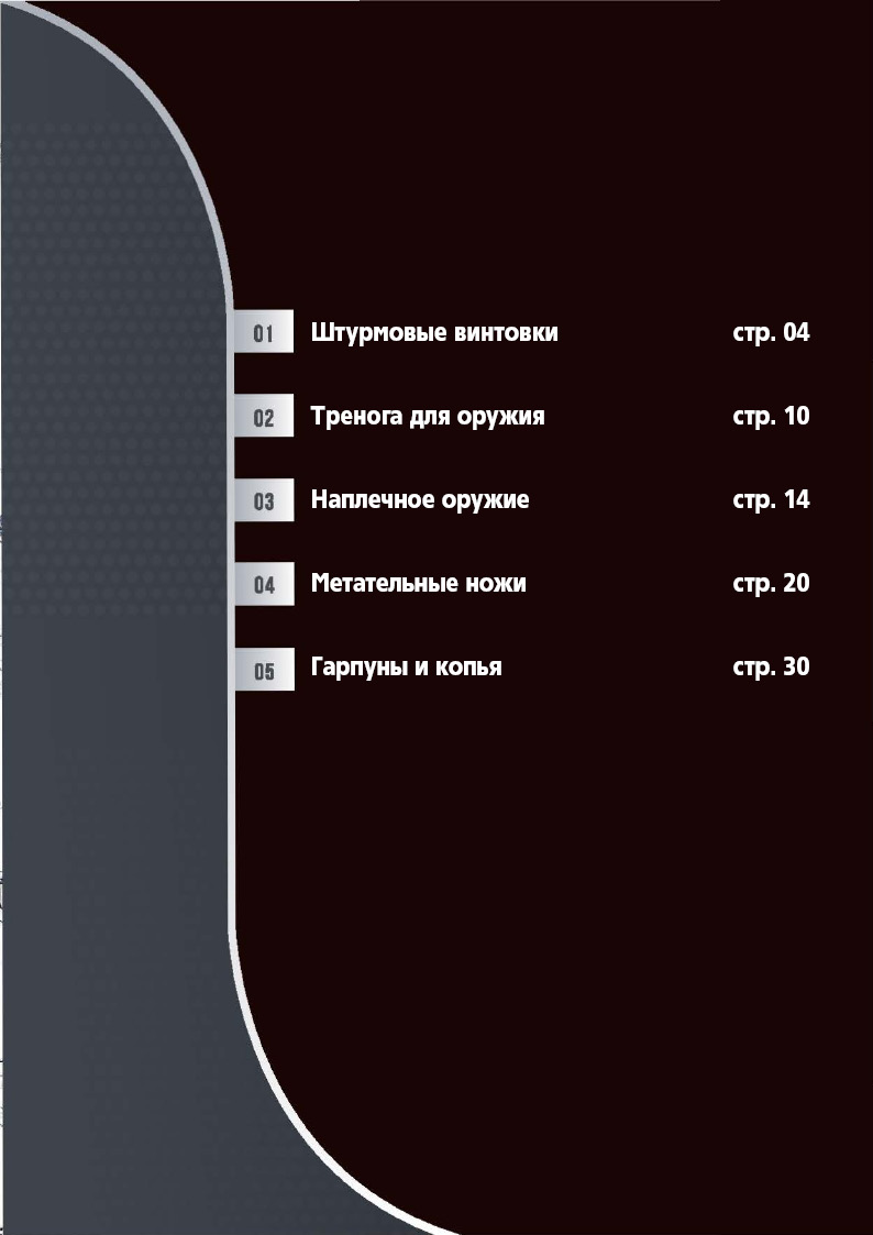 dMDGUiV.jpg