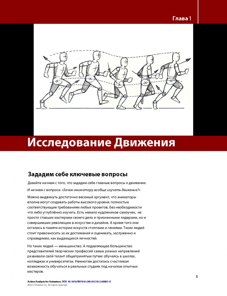 ef3b3ecd3204647231da6502c83ce9fb.jpg