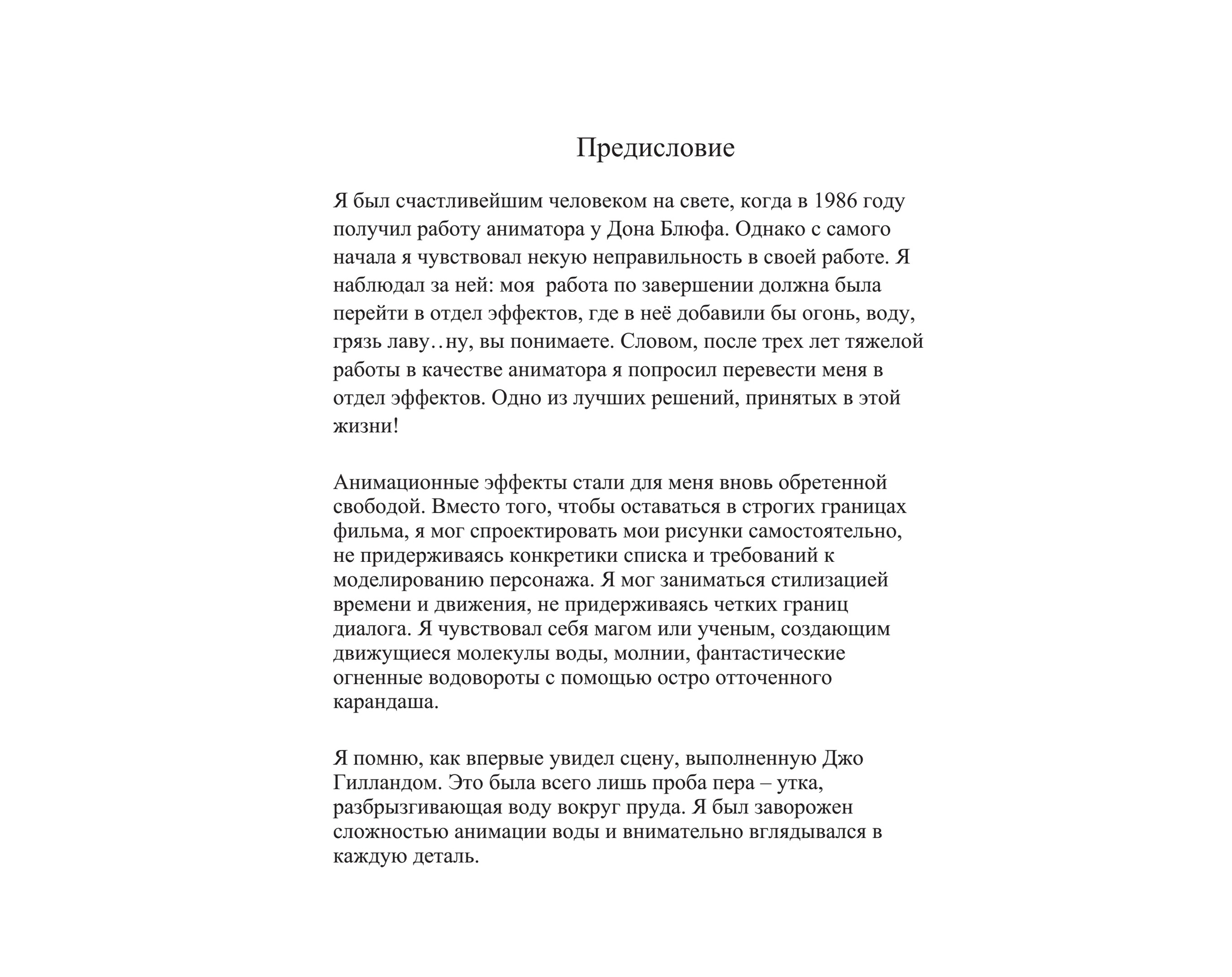 fd38eef3a866f61b57cd5b06ac9e3ad7.jpg