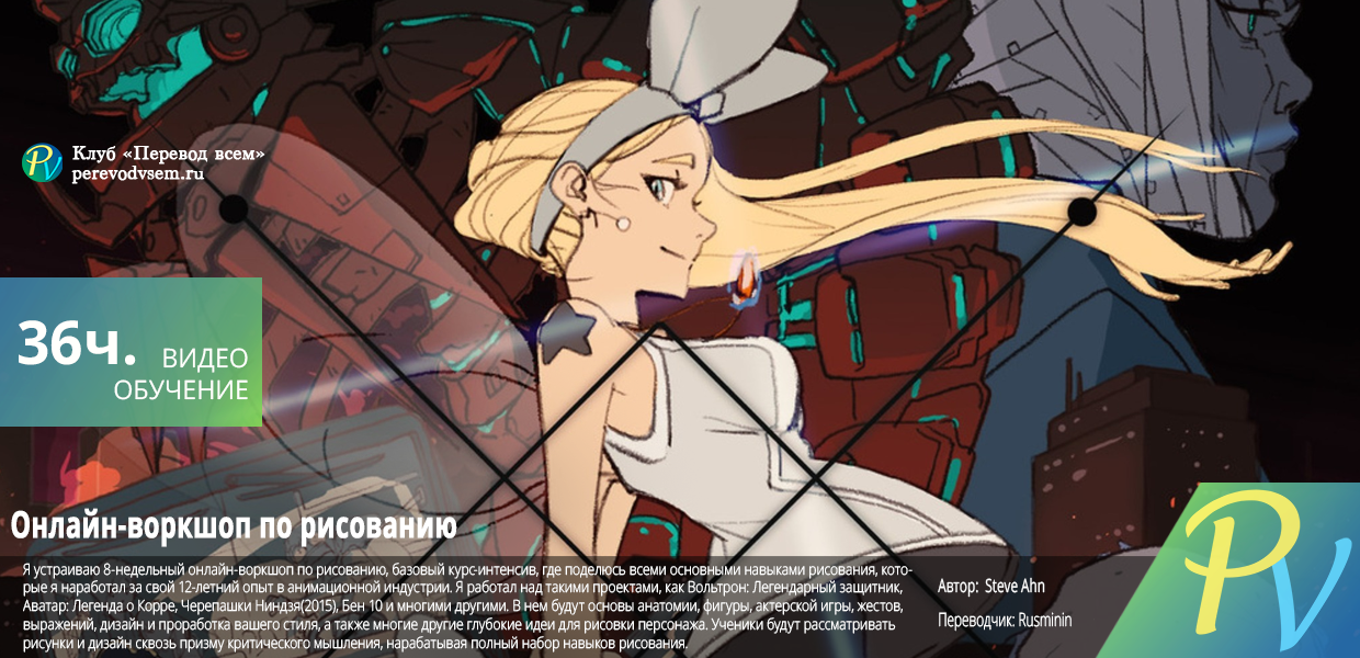 Online-Drawing-Workshop.png
