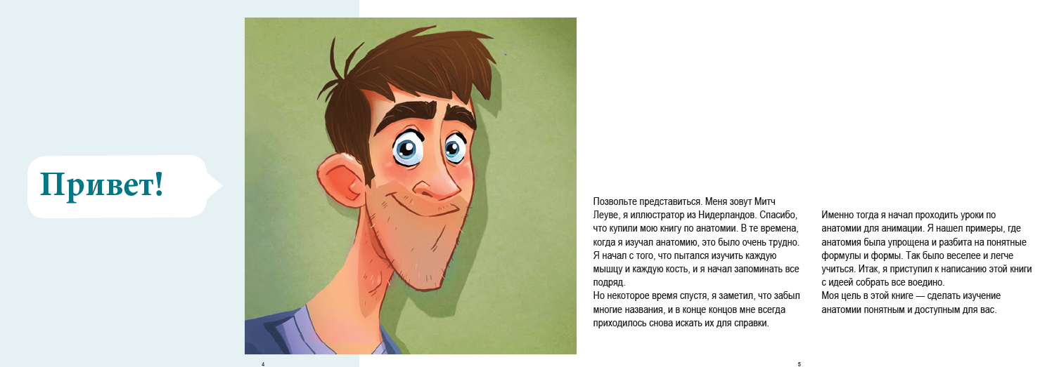 tgkgSw9Z.png
