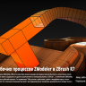 [Digital Tutors] Mastering Basic ZModeler Workflows in ZBrush [ENG-RUS]