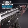 [Gumroad] Ultimate Weapon Tutorial Modeling [ENG-RUS]