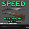 [Gumroad] Speed Modeling and Texturing [ENG-RUS]
