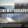 [Shane Hurlbut] Cinematography Starter Kit [ENG-RUS]