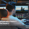 [Waqas Qazi] DaVinci Resolve 17 New Features Overview - Start to Finish [ENG-RUS]