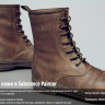 [Gumroad] Texturing Realistic Leather in Substance Painter Mini Course [ENG-RUS]