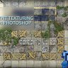 [Udemy] Advanced Environment Texturing Methods in Photoshop [ENG-RUS]