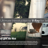 [MographPlus] The Ultimate Introduction to V-Ray for 3ds Max [ENG-RUS]