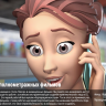 [The Gnomon Workshop] Facial Animation for Feature Animated Films [ENG-RUS]