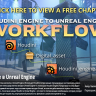 [MIX Training] Houdini Engine to Unreal Engine Workflow [ENG-RUS]