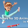 [SkillShare] Dynamic Posing for 3D Animation in Autodesk Maya [ENG-RUS]